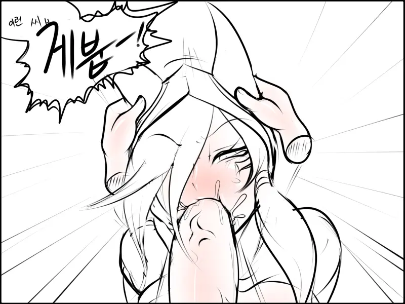 Ahri Man Xayah Rengar
